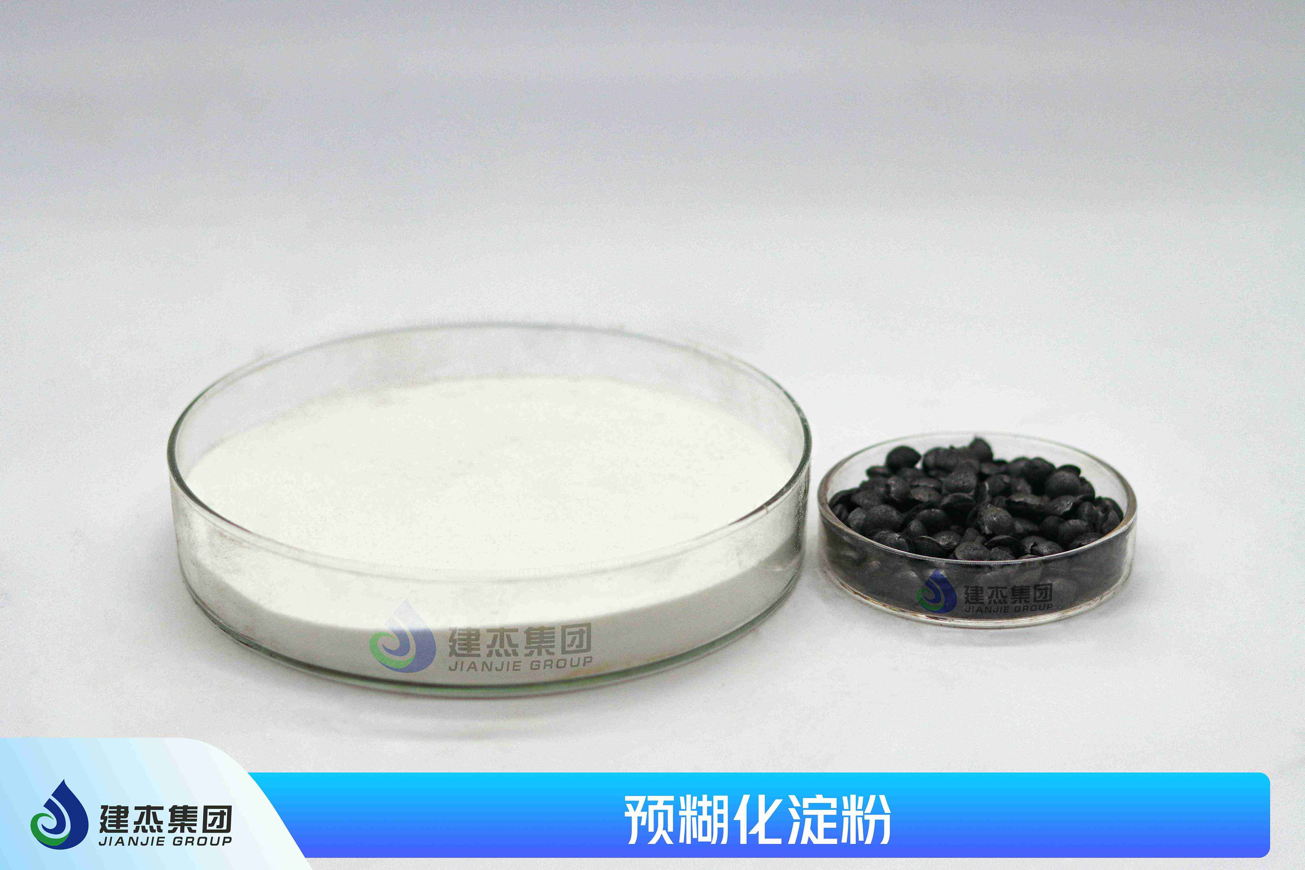 预糊化淀粉在型砂铸造中的作用与利用
