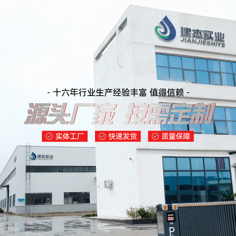 铬矿资源紧缺布景下，铬矿粉冷压球团工业化利用解析