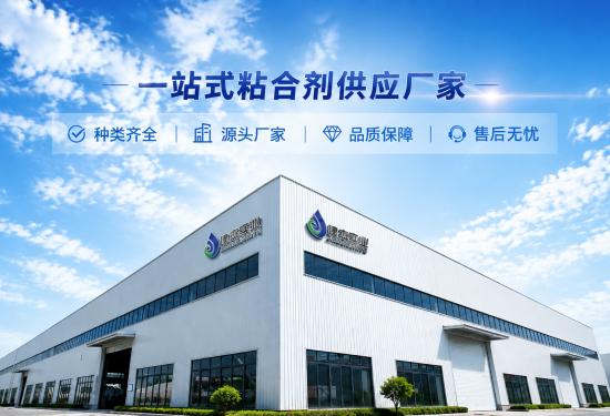 球团矿工艺全流程透视：W66利来官网膨润土改性剂的提质逻辑与产业价值